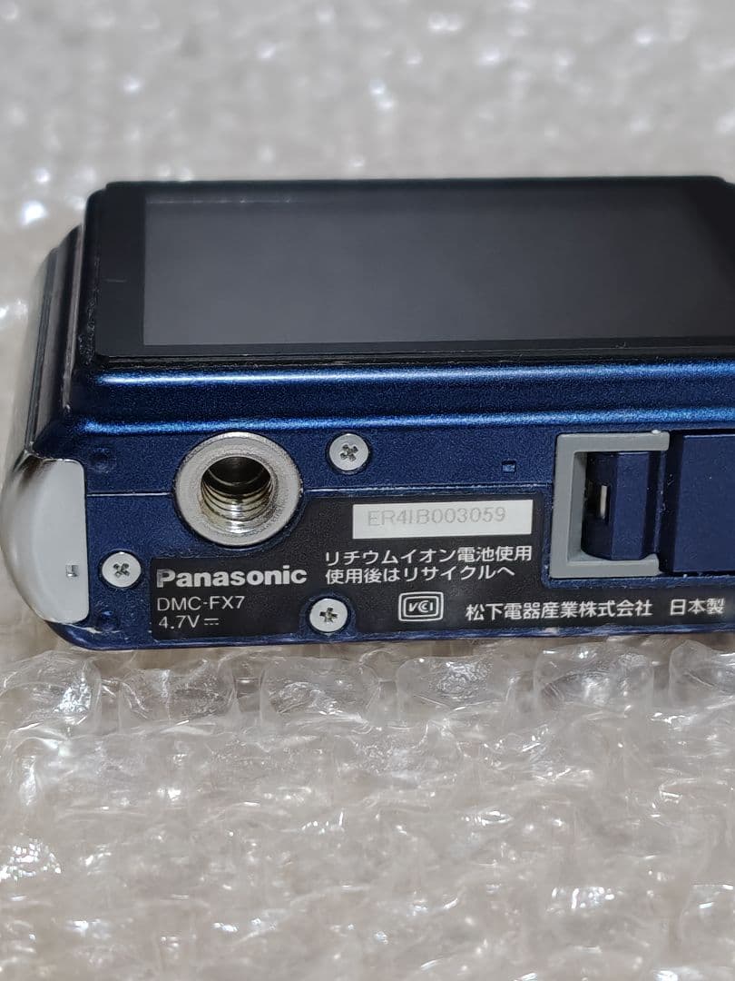 動作確認済】パナソニックルミックス バッテリー2個SDカードオールド