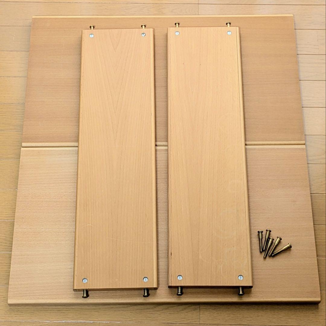 匿名配送☆フォルミオ 1440 シェルフ KF-11用 棚板4枚set ラック 木製棚板 4段 幅85.5/65 奥行41.5 高さ123.5cm 山善 | 山善