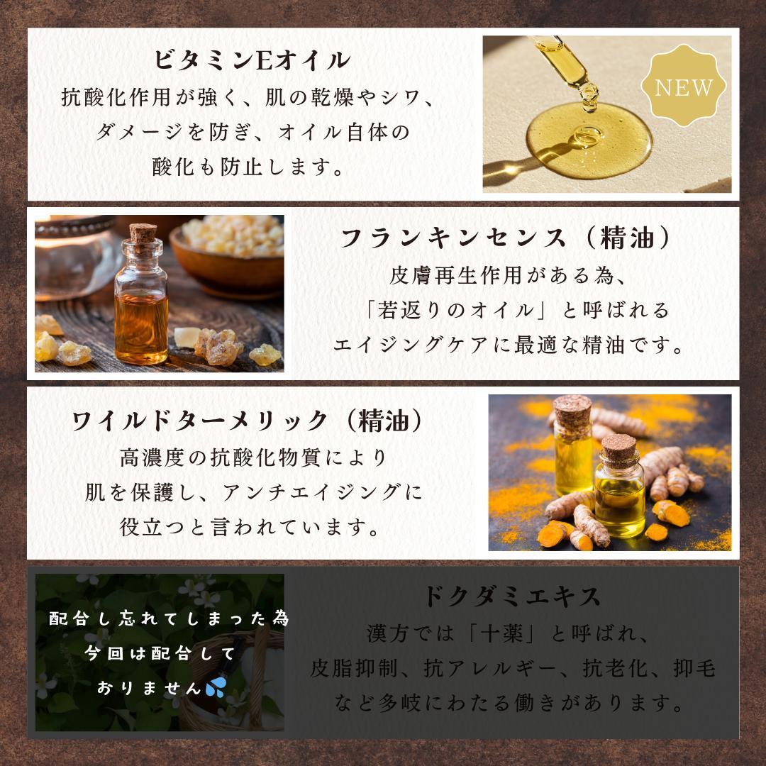 ◎再販◎【みつろうタイプ】ハンガリーウォータークリーム 20g
