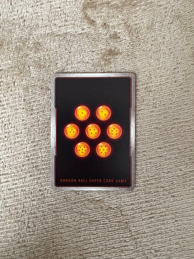 ドラゴンボールスーパーカードゲーム 孫悟空 パラレル SB01-023 R