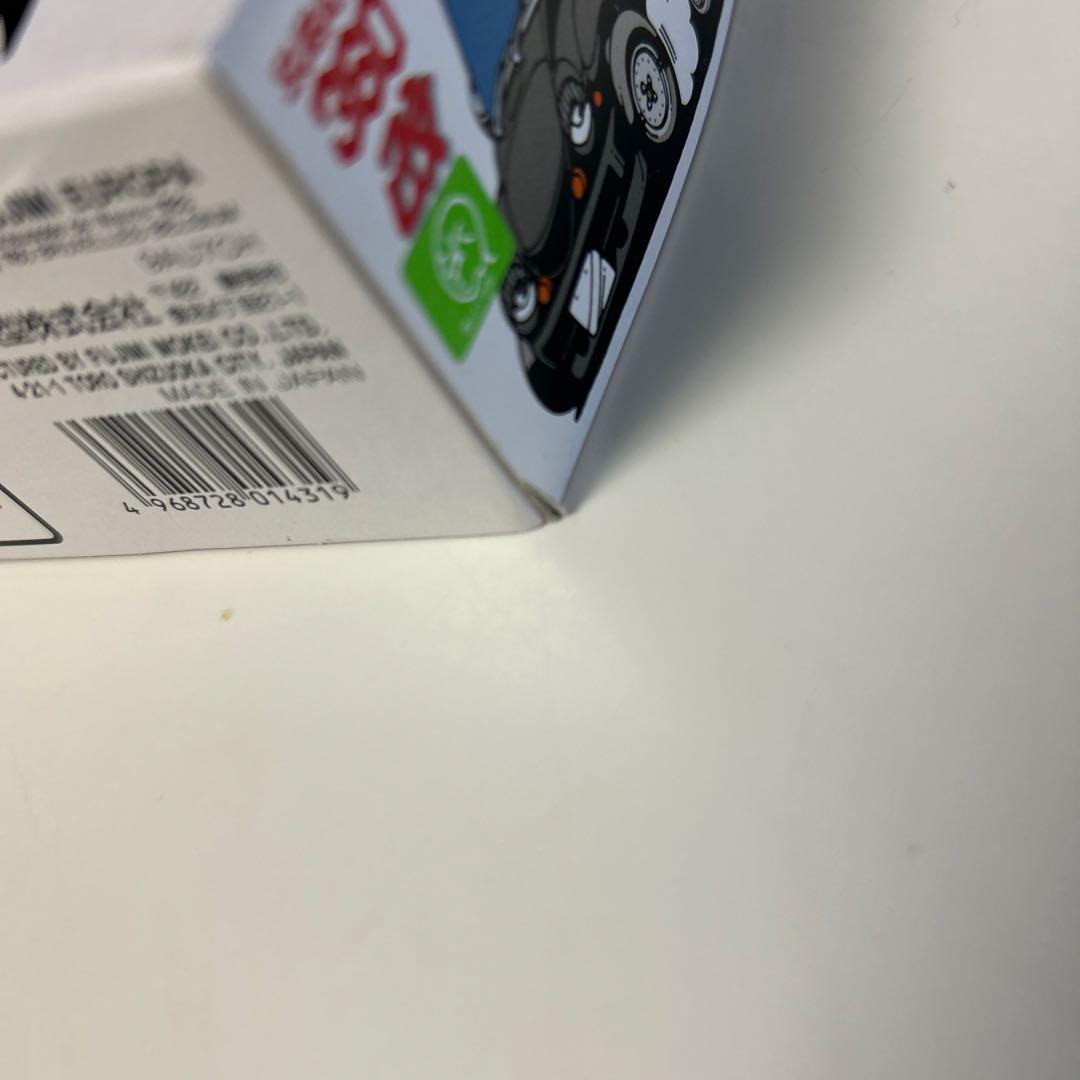 フジミ 所さんのコポルシェ360 モーターライズ 美品です。 匿名発送