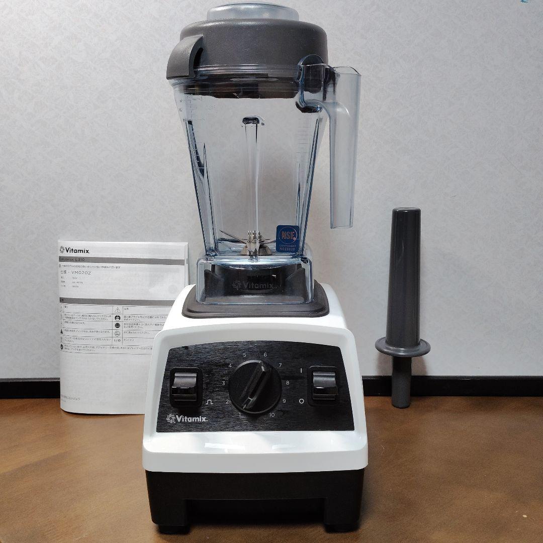 タンパー 説明書付 Vitamix E310 VM0202 バイタミックス - メルカリ