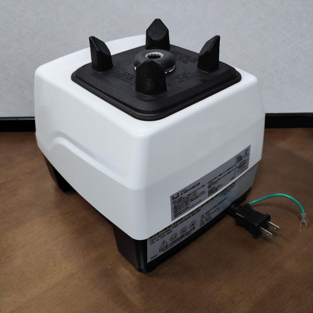 タンパー 説明書付 Vitamix E310 VM0202 バイタミックス - メルカリ