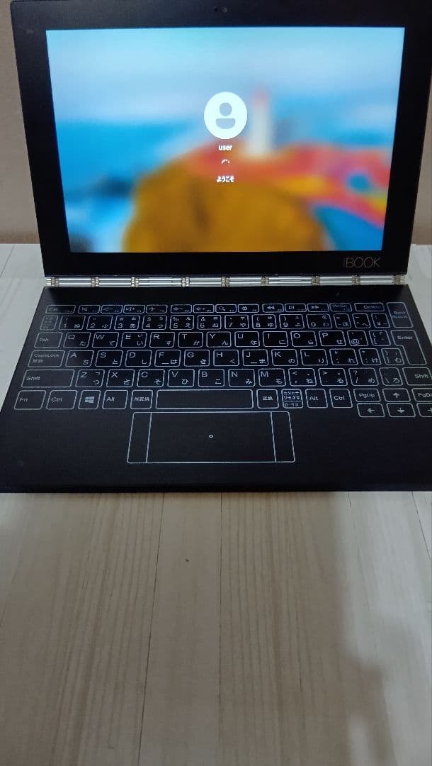 Windowsノート本体 Lenovo YOGABOOK YB1-X91F Atom X5-Z8550 ASCII.jp：新時代の超絶極薄2in1 PC「YOGA BOOK」、LTE版を含めて早く
