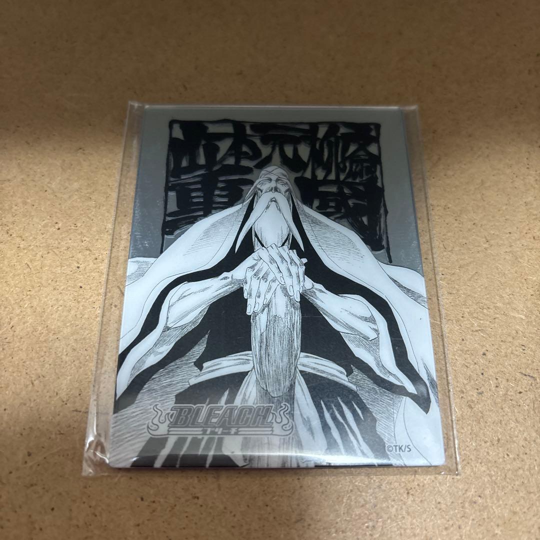 BLEACH メタリックマグネットコレクション 山本元柳斎重國 - メルカリ