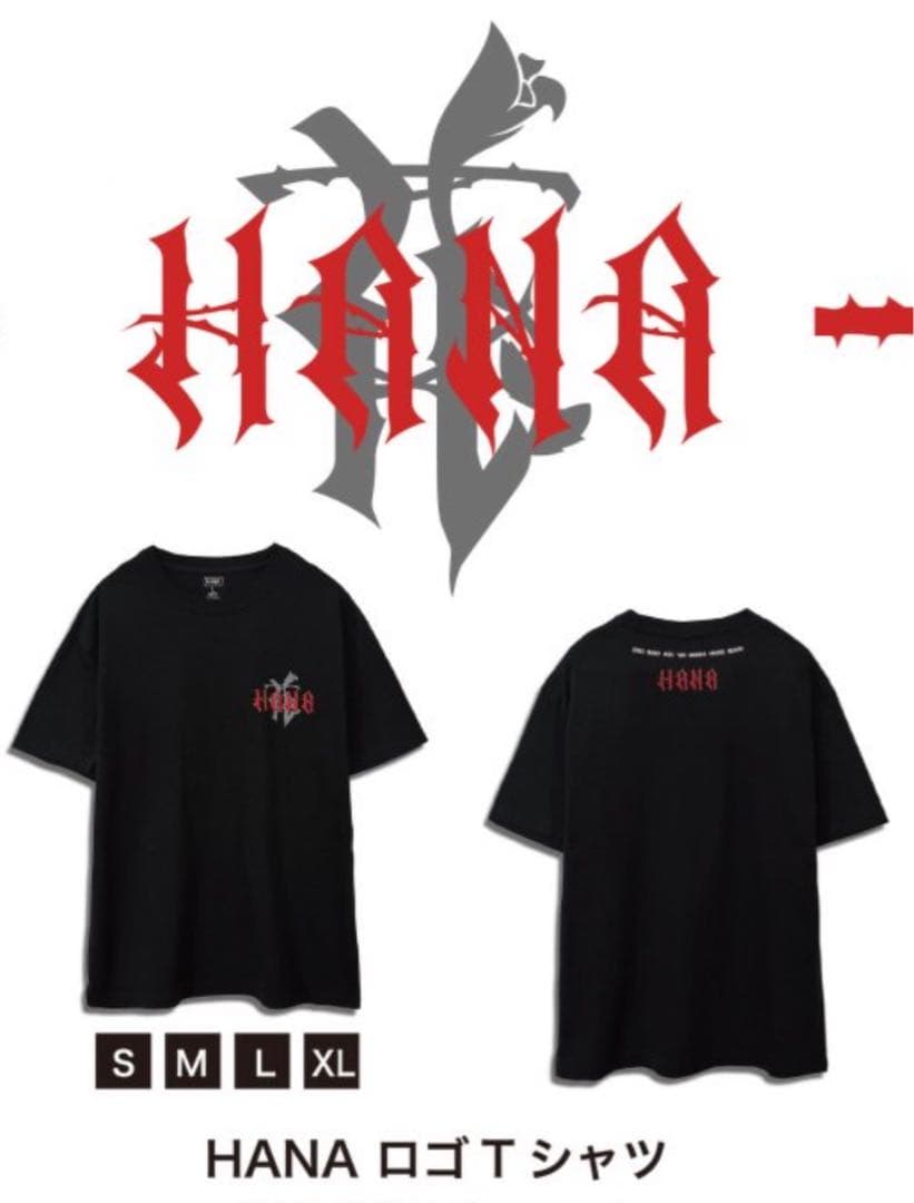 HANA ロゴ Tシャツ Lサイズ オフィシャル - メルカリ