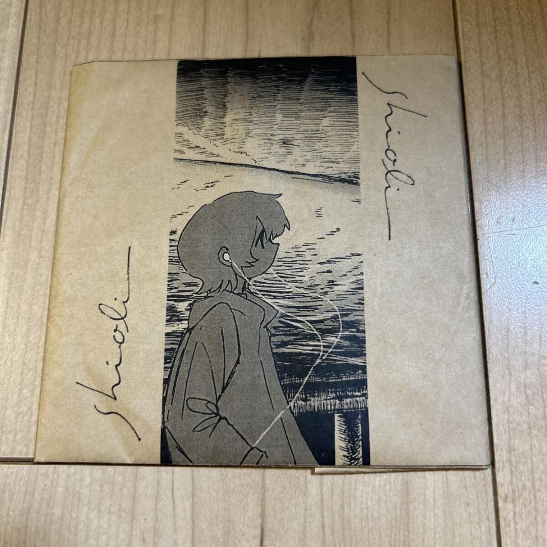 【直筆メッセージイラスト入り・自主制作・レア盤】shioli【君の涙さえ美しい】 お祝い！額付き＊似顔絵と筆文字メッセージギフト＊卒業、入学、還暦