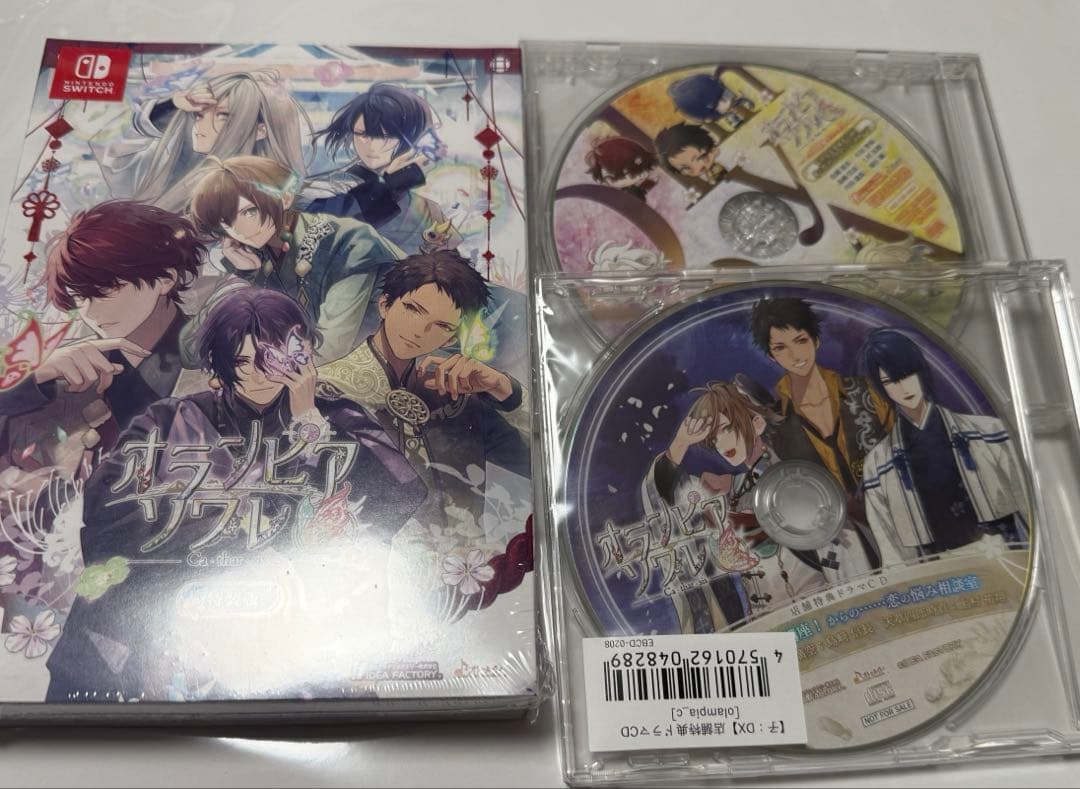 Switch オランピアソワレ Catharsis 特装版 特典ドラマCD2枚 - メルカリ