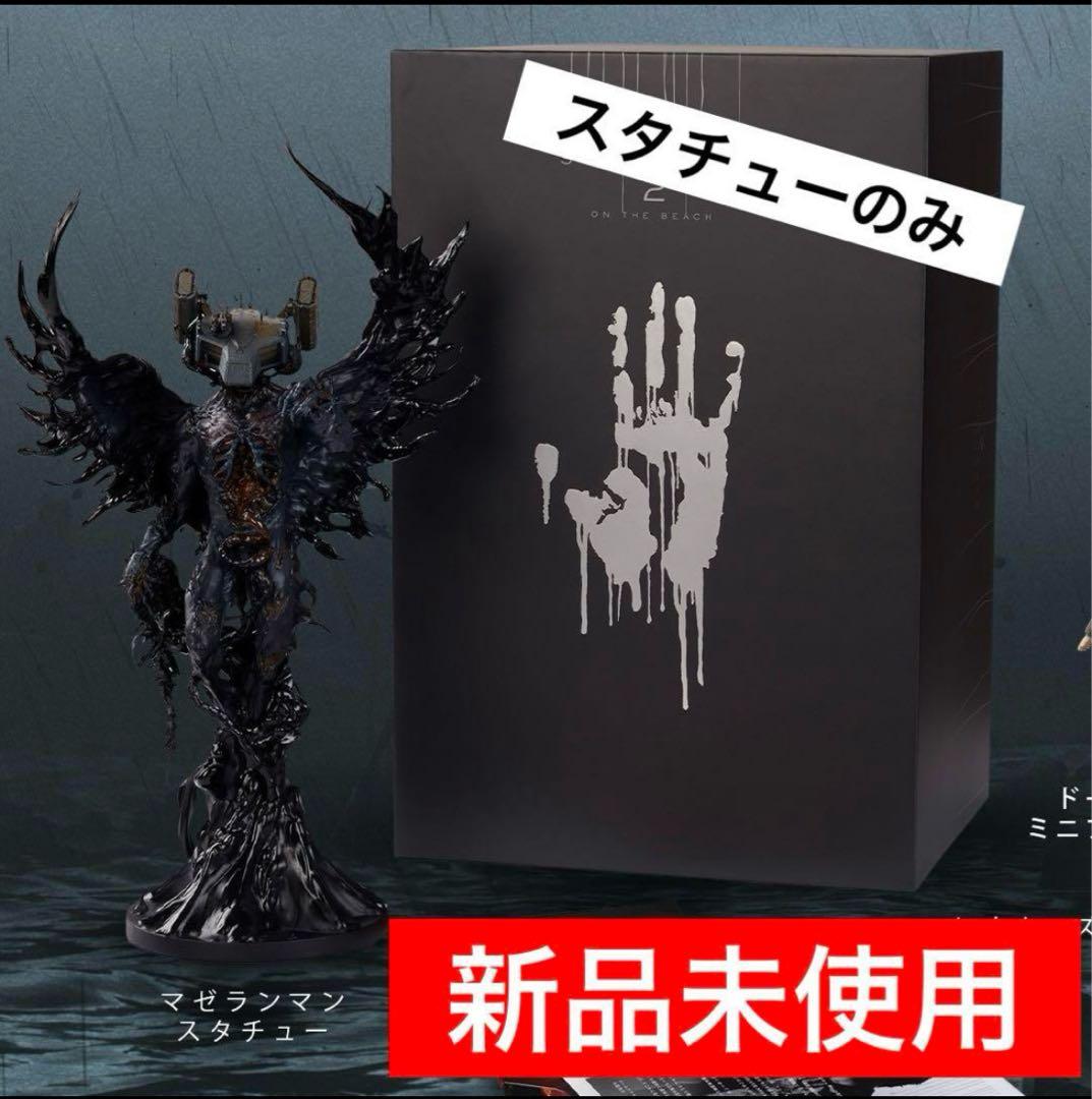 未使用】デスストランディング2 マゼランマン スタチュー - メルカリ