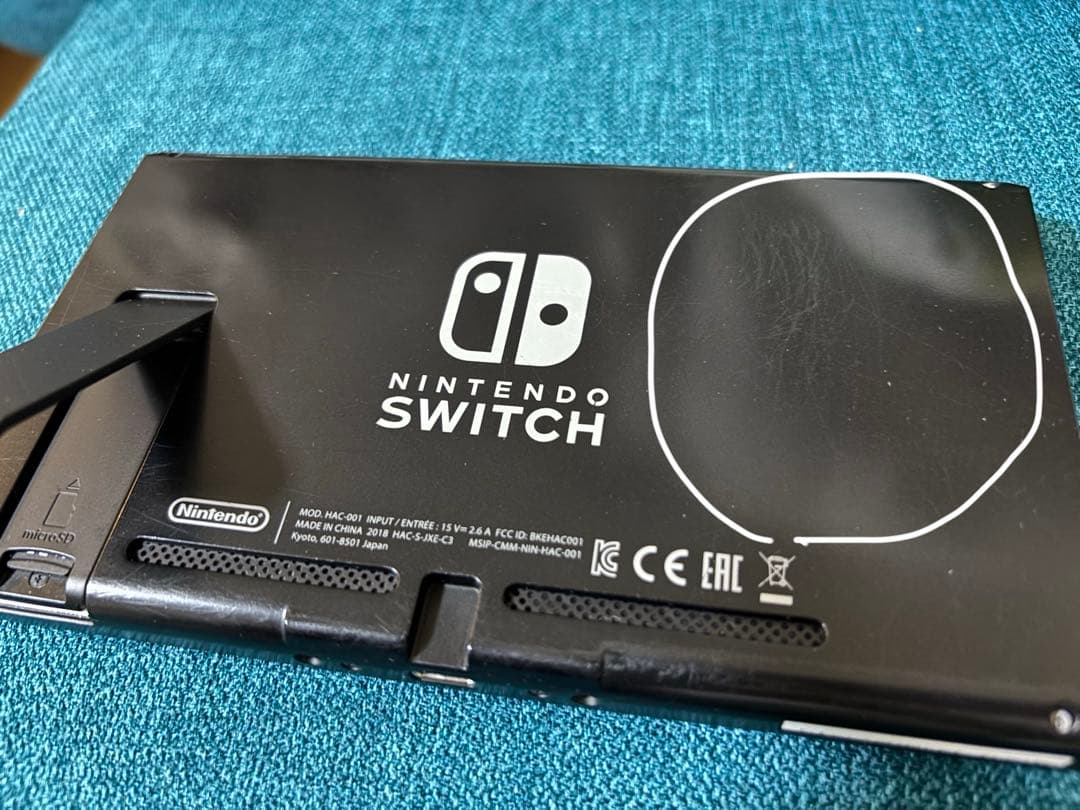 Nintendo Switch 本体 64GB SDカード付属 Amazon.com: SanDisk 64GB 2