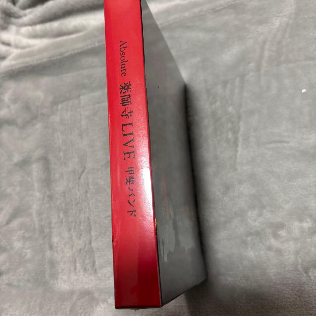 新品未開封 甲斐バンド Absolute薬師寺Live - メルカリ