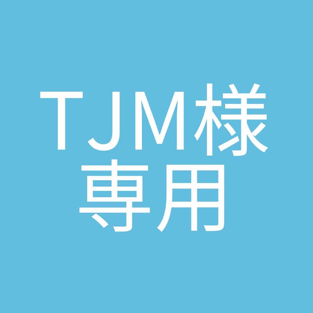 専用です 2/27-3/1 ポイント5倍 クルムロフ 450mm 外装6段変速 27型 ZKO276BH