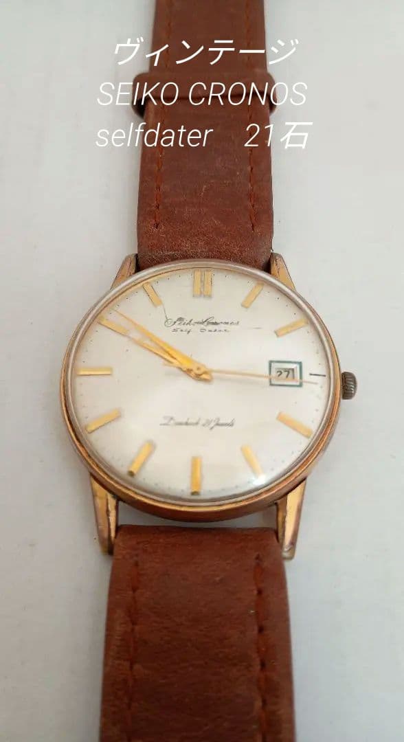 SUUNTO 腕時計 CORE DEEP BLACK 電池無し