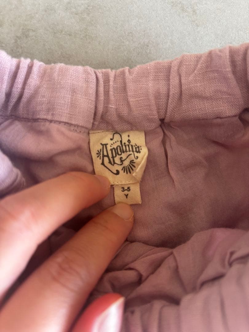 《2/1まで》apolina Molly Trouser Patchwork