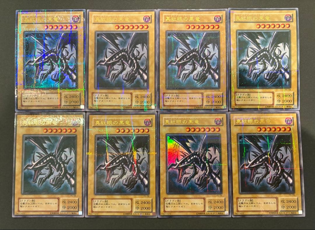 s*a様 【メルカリ便‼️】微高レート ラッカ庵野 ラッカゾージア デッキ