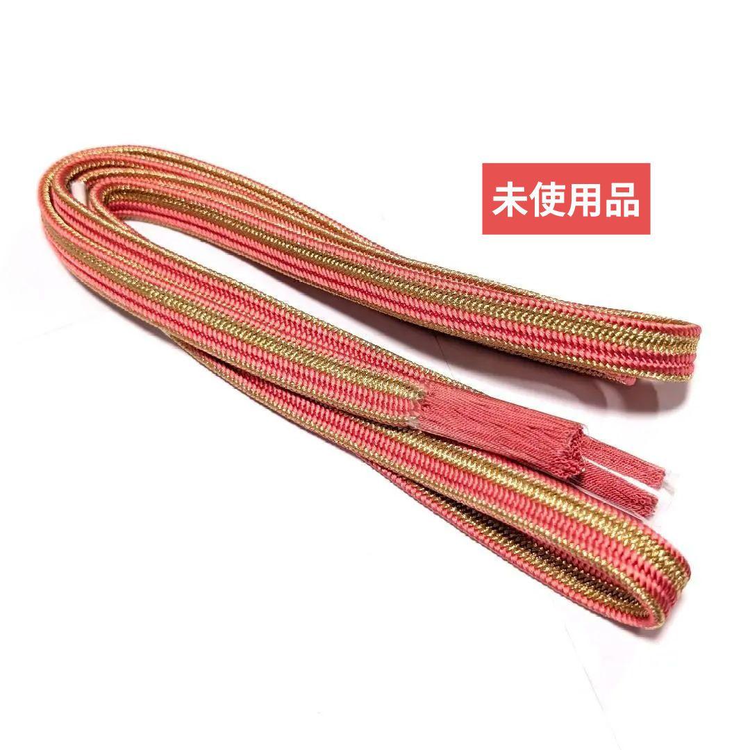 淡いクリームサーモンピンク 小菊付け下げ 訪問着フルセット 襦袢付き