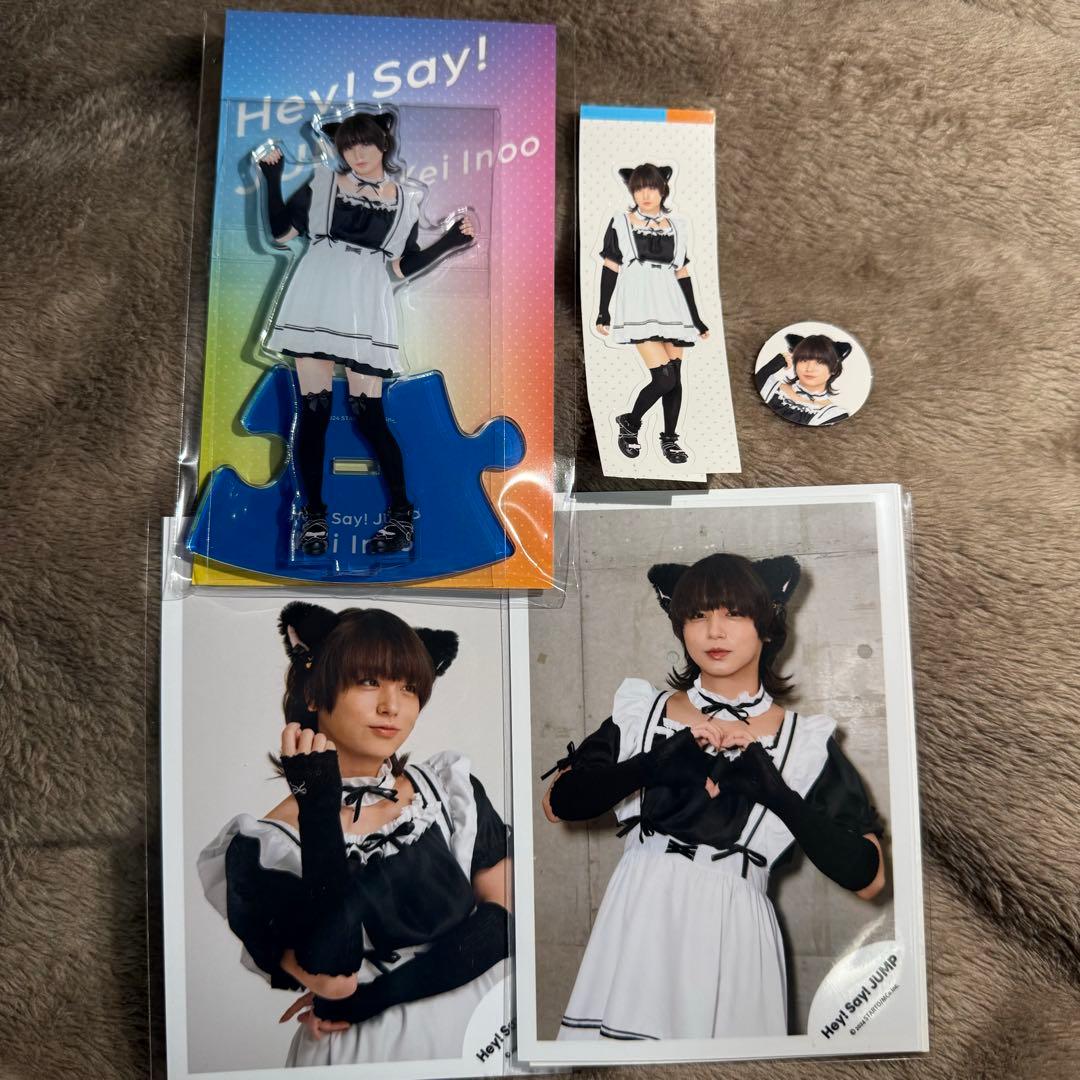 即日発送☆伊野尾慧アクスタ＆生写真＆シールセット - メルカリ