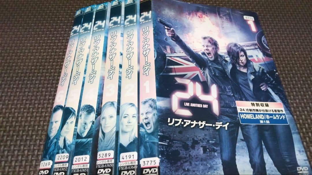 24 -TWENTY FOUR- リブアナザーデイ 中古DVDレンタル落品全6枚 - メルカリ
