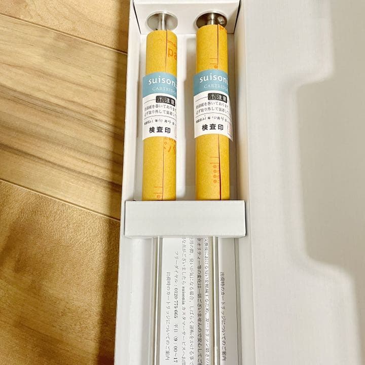 スイソニア-suisonia】水素吸入マシン - メルカリ