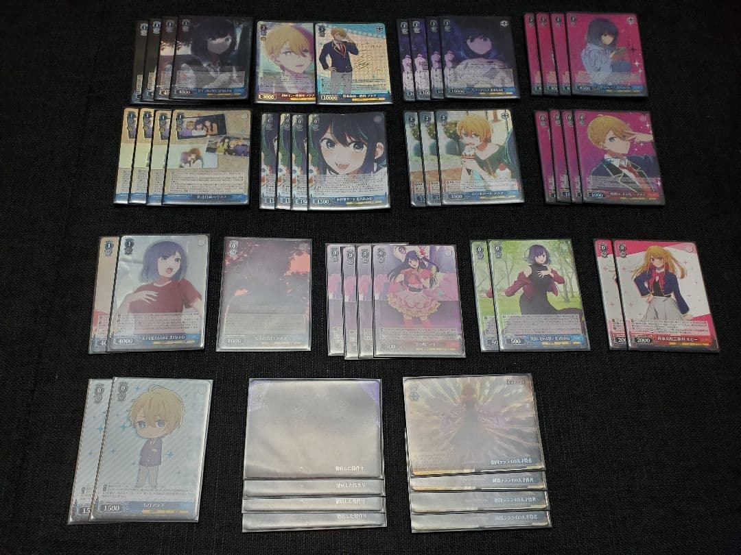 ヴァイスシュヴァルツ 推しの子 黒川あかね 8門 デッキ