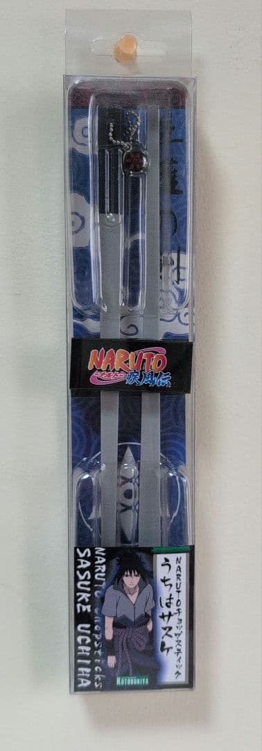 レア NARUTO うちはサスケ お箸 chopsticks - メルカリ