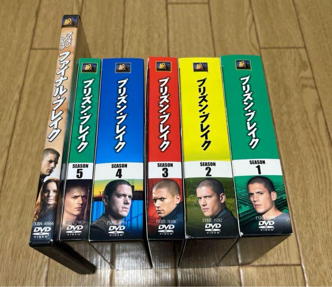 プリズン・ブレイク DVDセット 全シーズン