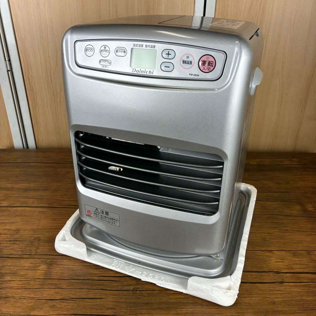 【未使用】Dainichi 石油ファンヒーター FW-25S4 2023年製 d-price-ys_fw-25s4-s