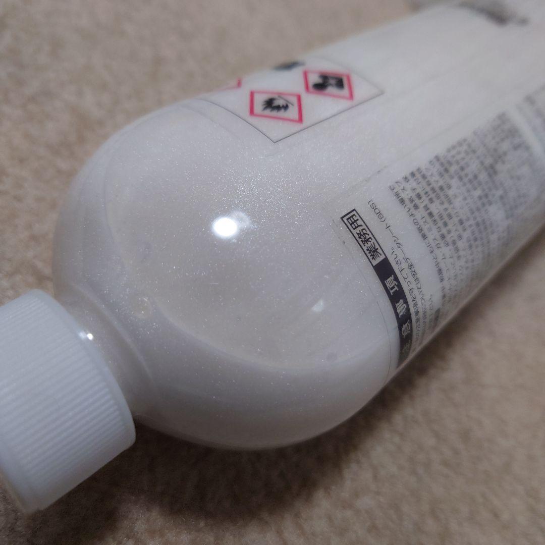 関西ペイント　パラディ　713　スパーリングフレーク　0.3L