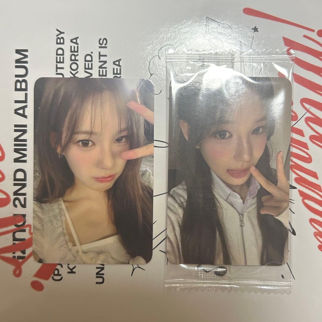 izna サラン トレカ セット - メルカリ