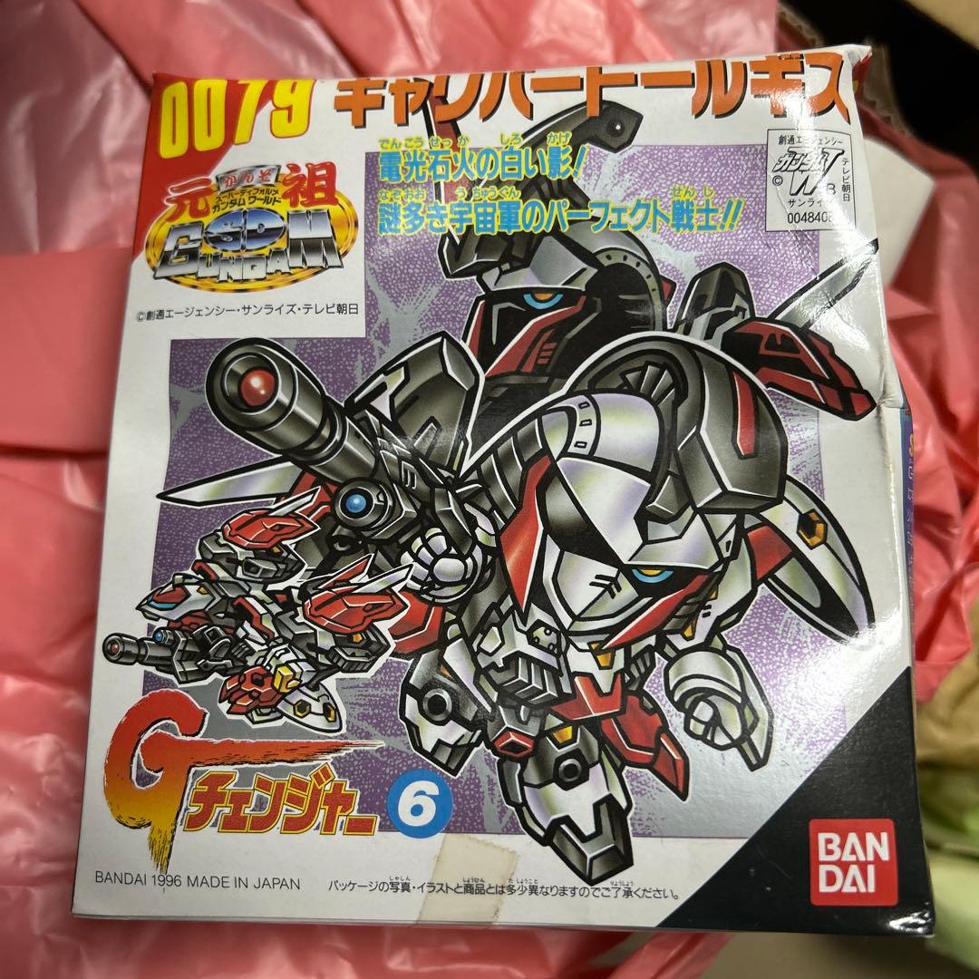 新品未開封】元祖SDガンダムGチェンジャー①〜⑨ 9体セット - メルカリ