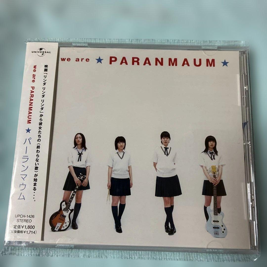 パーランマウム/we are PARANMAUM/廃盤CD/リンダリンダリンダ パーランマウム/we are PARANMAUM/廃盤CD/リンダリンダリンダ 廃盤