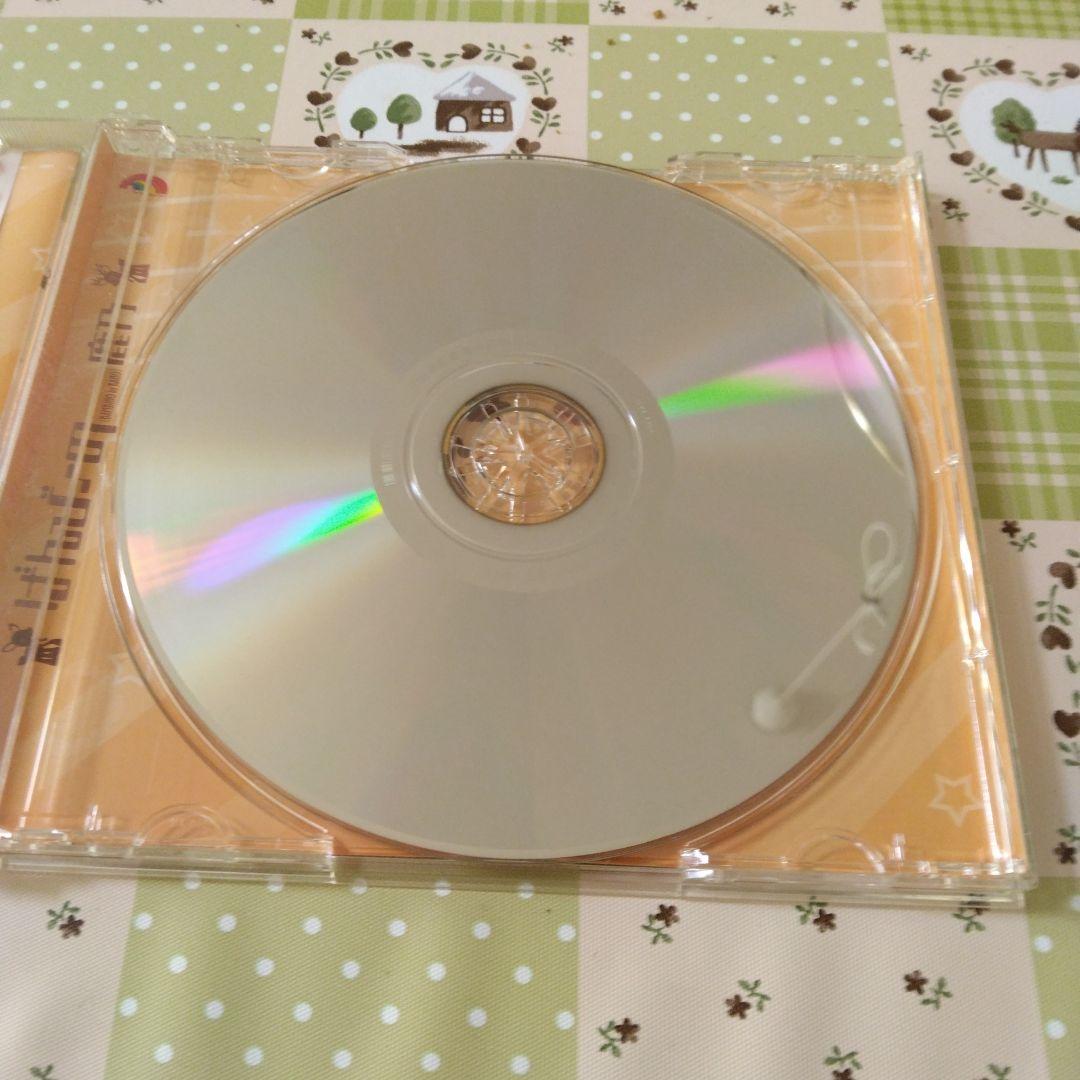 希少 帯付き 鹿乃 ばんび～の ボカロ CD 歌い手 - 邦楽オンライン 通販
