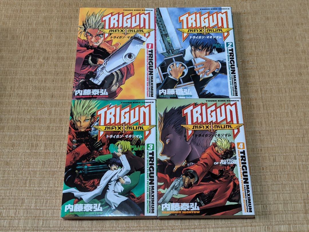 トライガン 無印＆マキシマム＆マルチプルバレッツ 全巻セット - メルカリ