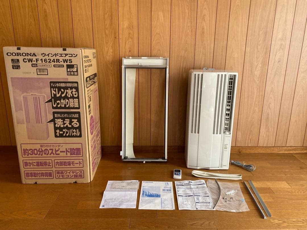 CORONA 窓用エアコン CW-F1624R-WS - メルカリ