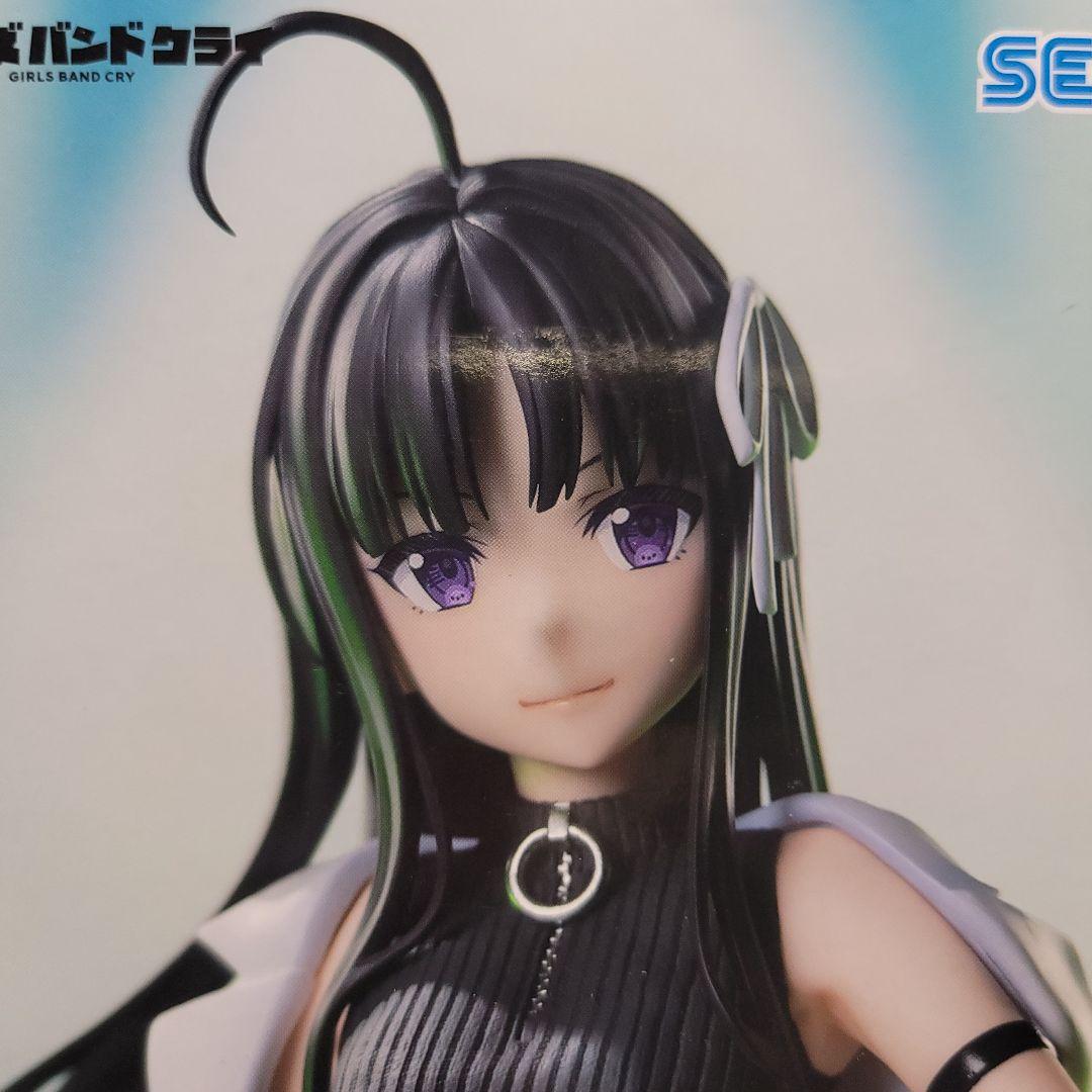 ガールズバンドクライ 全5種コンプ×2 XStellar 10点+オマケ1点 - メルカリ