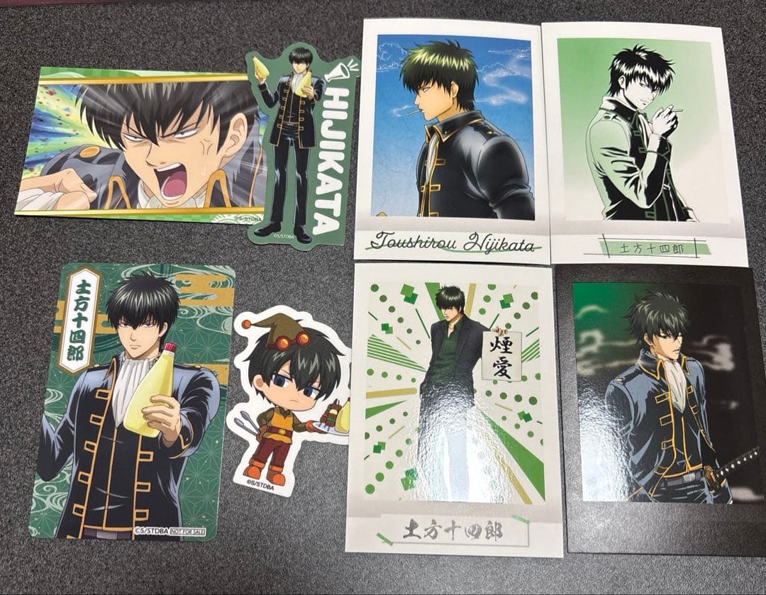 銀魂 土方十四郎 ステッカー カード セット - メルカリ