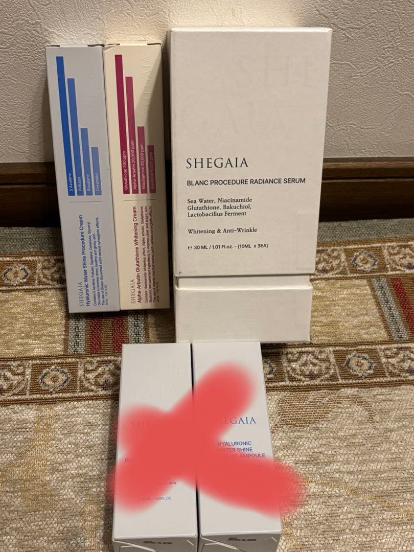 シガイア 水分・美白クリーム・美白セラムセット 薬用美白・ニキビ☆ホワイトニングトライアルセット | トゥヴェール