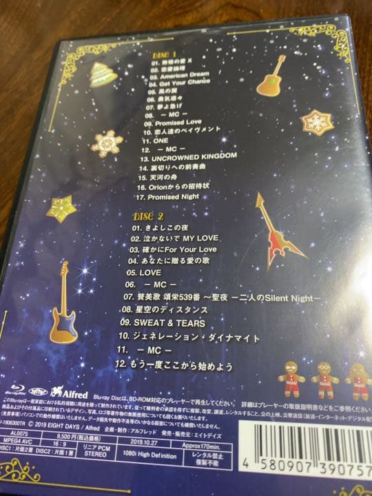 Best Hit Alfee Final 2018 冬ノ巻 Blu-ray - メルカリ