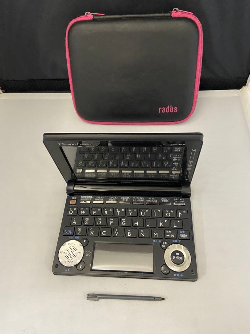 A268 CASIO電子辞書データプラス6 EX-word XD-D4800 - メルカリ