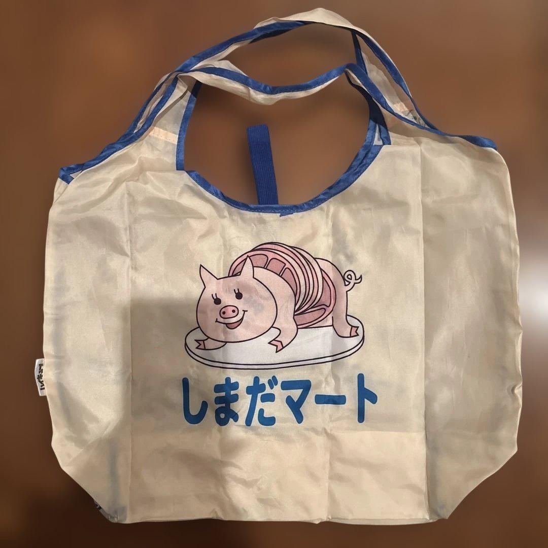 ハイキュー!! エコバッグ (しまだマート) - メルカリ