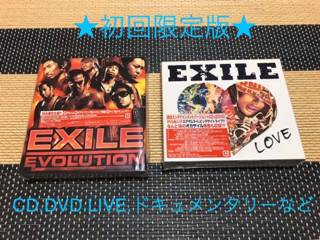 邦楽 EXILE EVOLUTION LOVE Exile Evolution : EXILE | HMV&BOOKS online : Online Shopping