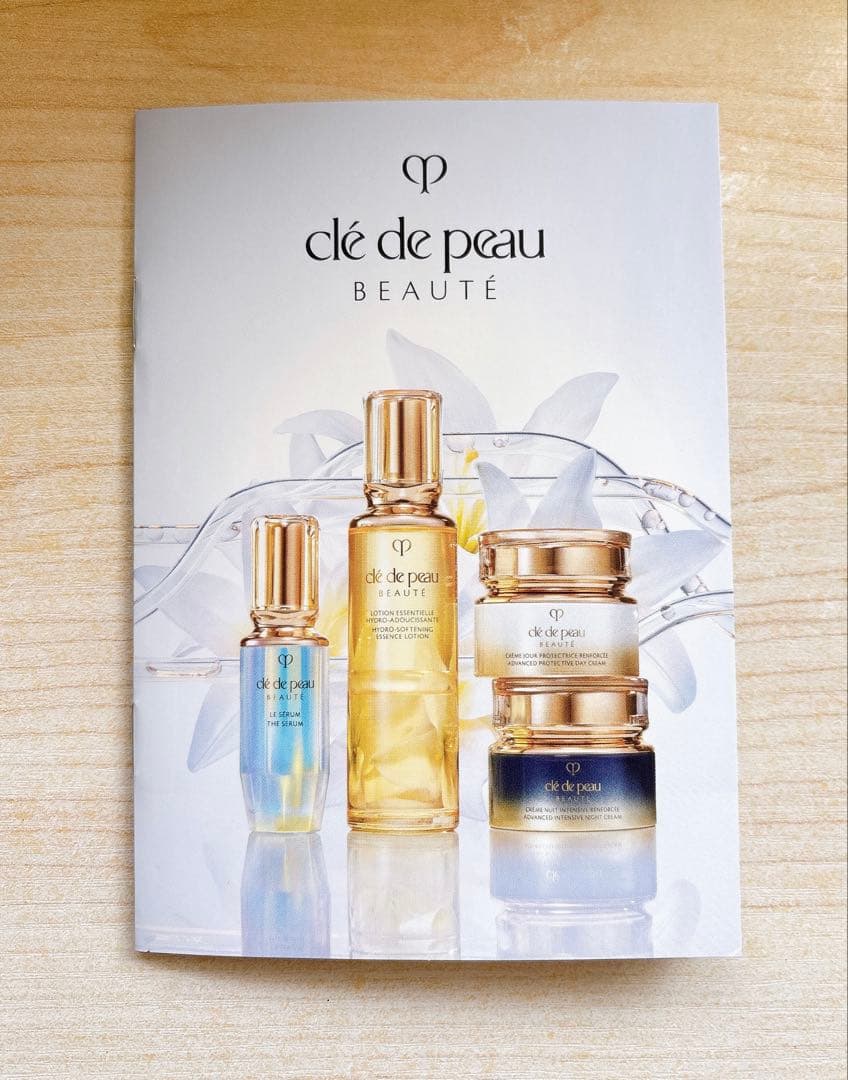 新品•未開封】clé de peau スキンケアトライアルセット - メルカリ