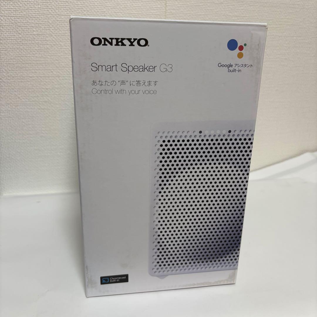 オンキョー　スマートスピーカーG3 Google Homeよりも本格オーディオ機器っぽい、オンキヨーのスマート