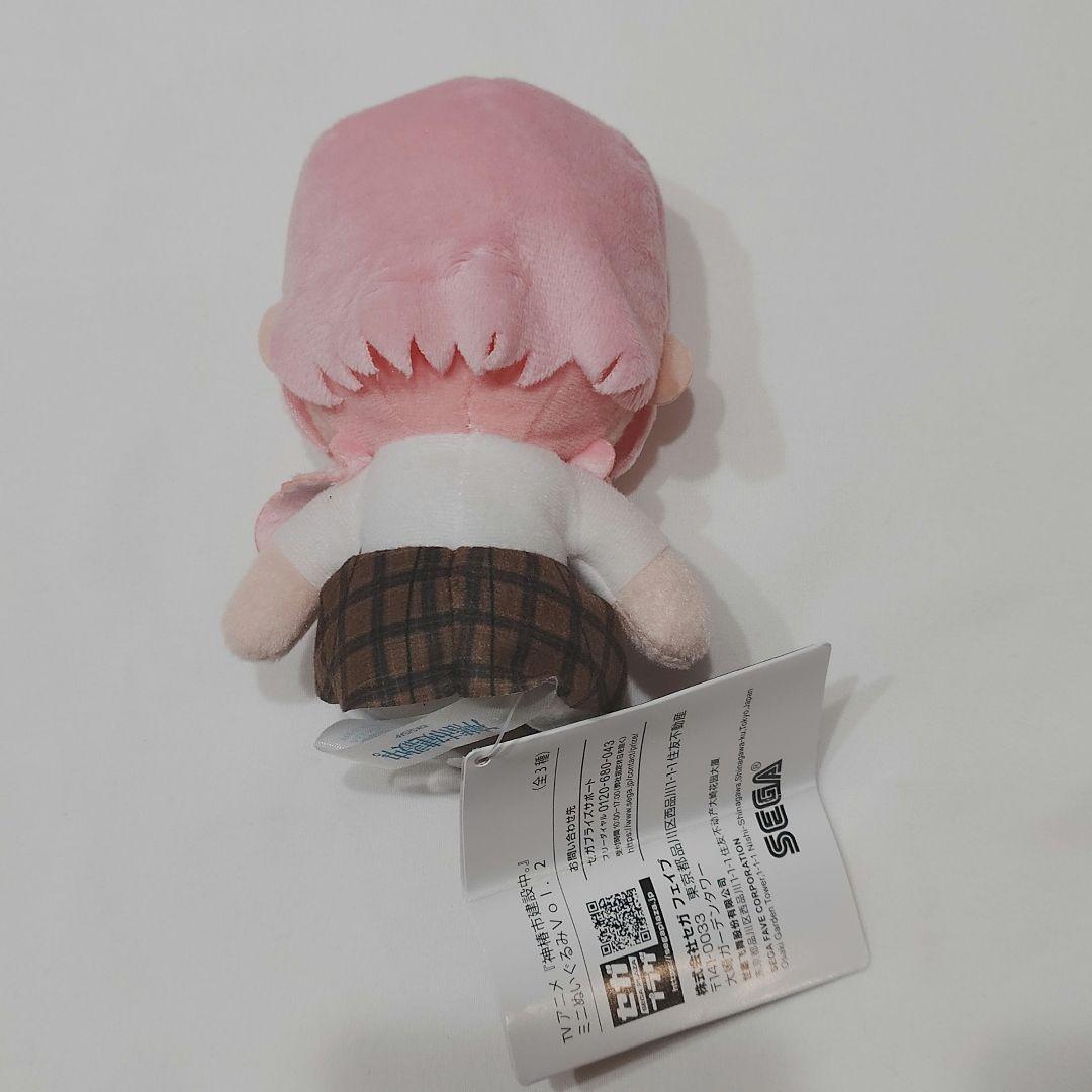 早い者勝ち】森先化歩 神椿市建設中。 ミニぬいぐるみ - メルカリ