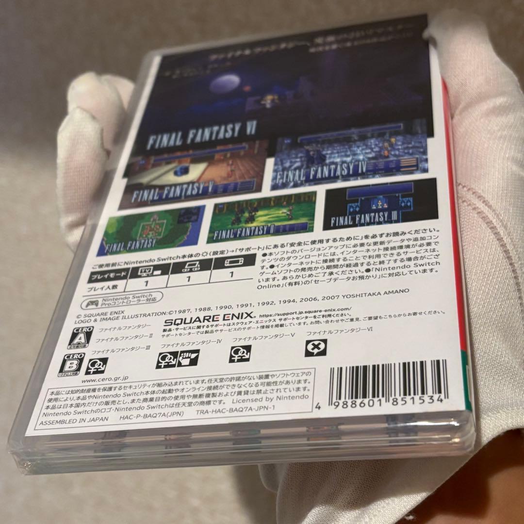 ファイナルファンタジー ピクセルリマスター FF switch 日本語版 国内