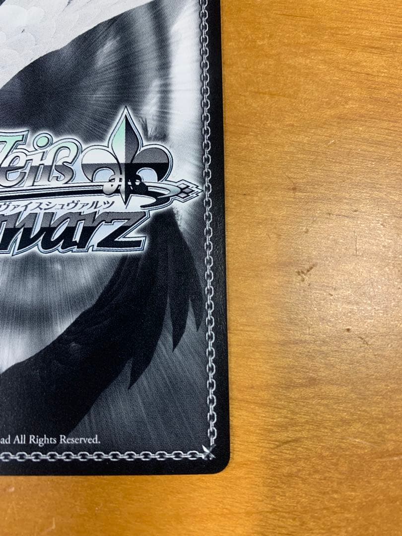 濡れた制服　クロ　sp サイン