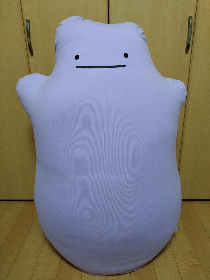 Yogibo ヨギボー メタモン 国内ポケモンセンターオンライン正規品 ポケモンセンターオンライン、Yogiboコラボのビーズソファ「Yogibo