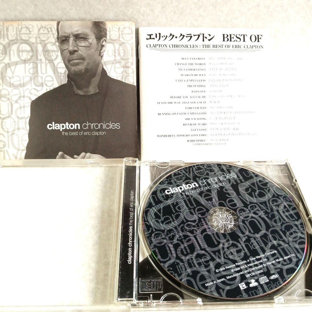 エリック・クラプトン CD2枚セット - メルカリ