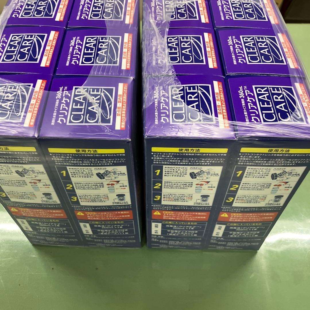 miy様専用 クリアケア ソフトコンタクト洗浄液 360mL 12個セット
