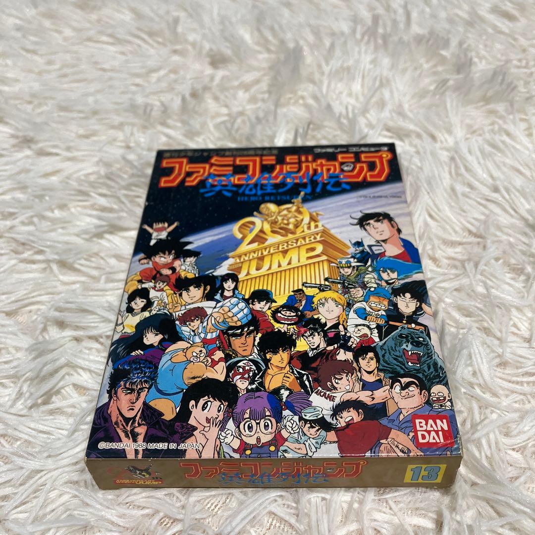 ファミコン】ファミコンジャンプ 英雄列伝 20周年 バンダイ - メルカリ
